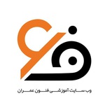 تیم آموزشی فنون عمران