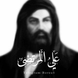 عَليُّ المُرتَضىٰ ، الامام عَليُّ .