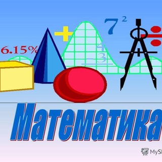 πͺ 5-9 sinf Matematika π