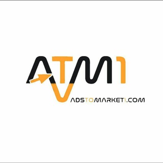 قناة AdsToMarket1