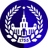 МГУ имени М.В.Ломоносова