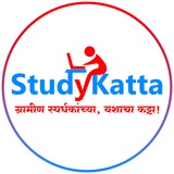 🎯 Studykatta Official 💯 <i class="emoji" style="backgr