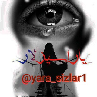 𓄂҉✾ٜٜٜٜٜٜ̂̂̂̂̂̂͢͜͡𝄽 ⃝꯭⃭݊❥꯭꯭ᬼ.یاراسیزلار✾ٜٜٜٜٜٜٖٖٖٖ̂̂̂̂̂̂͢͜͡ 💔 ꙰҈꙰҈꙰҈᭄ ꙰𓆃