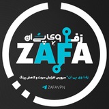 ZafaVPN