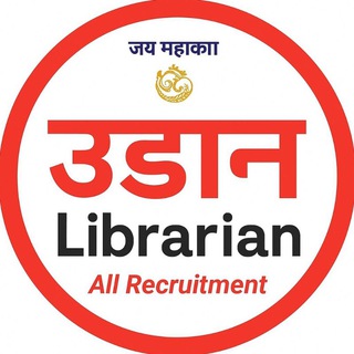 Rajasthan 2nd ,3rd Grade Librarian