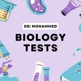 اختبارات الاحياء