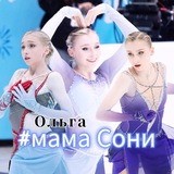#МАМАСОНИ 💜
