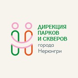 Парк им. Чиряева