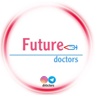 Future Doctors