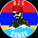 ARMENIA LIGHT
