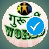 Guruji World CTET
