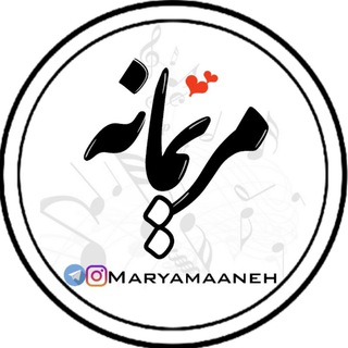 Maryamaaneh 🤍