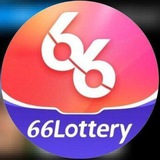 66 LOTTERY PREDICTION
