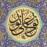 ∙قرآن | Quran∙