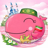 Рождественская