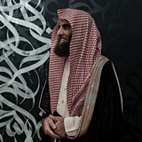 أَثَرُ القُرآنِ الكَريمِ | قرآن ، ادعيه ، اذكار