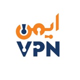ایمـِن وی پی ان | Imen VPN