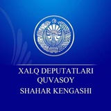 XALQ DEPUTATLARI QUVASOY SHAHAR KENGASHI