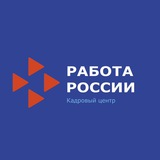 Работа в Марий Эл