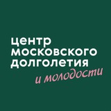 ЦМД «Пресненский»