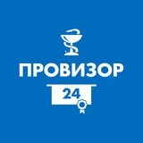 Провизор24