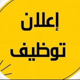 شبكة حسون الإلكترونية