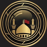عدسة عاشوراء