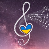 Music you love | Новинки 2026