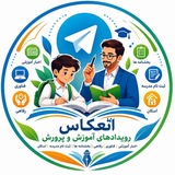 انعکاس رویدادهای نواحی آموزش و پرورش خراسان رضوی