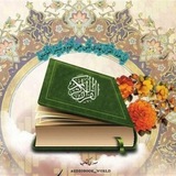 ذکرهای صوتی قرآنی
