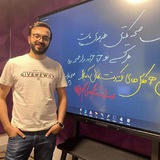 نکته تست فینیتو کرمی
