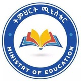 Ethio University Teams