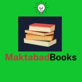 📚 BOOK İLA AKHRİ 📚