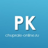 Родной край Дрожжаное