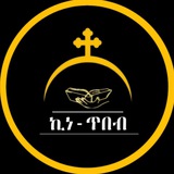 ኪነ-ጥበብ