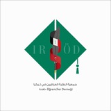 جمعية الطلبة العراقيين في تركيا IRÖD