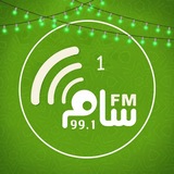 إذاعة سام 1 (هدهد الانتصار) www.samyemen.fm