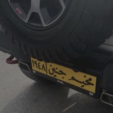 سَـنـعُـ𓂆ـود