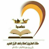 السيرة النبوية ( تعاهدوا )
