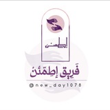 ✨️ قناة إطمئن للبرامج ✨️