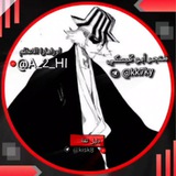 مَــتجـر أبــو كَــيسكـي