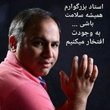 فایلهای تغییر باور
