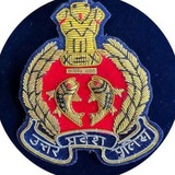 UP Police Constable UPSI Exams Quiz ™
