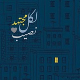 لـَ طلاب السادس