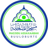 Masjidu Assaxaabah - Buuloburte