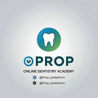 منصة_Prop