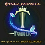 TARIX_MARVARIDI || AL-FARID ANOROV