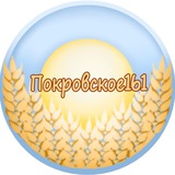 ❤️ Покровское161