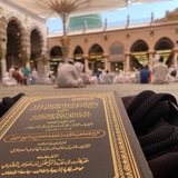 مُلْتَقَى طُلَّابِ العِلْمِ
