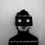 الخذلان